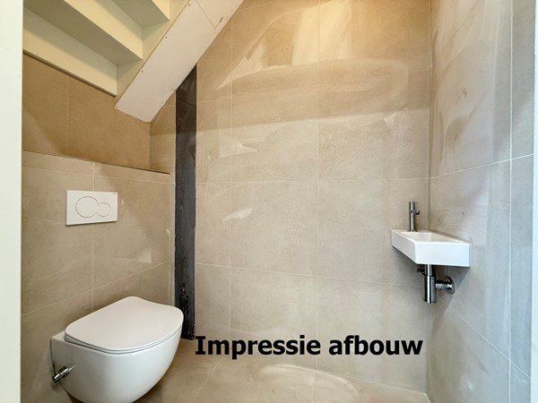 Medium property photo - Samoaweg 47A, 1432 BZ Aalsmeer